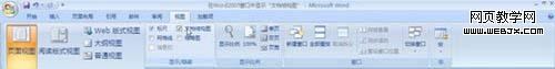 Word2007窗口中显示“文档结构图”