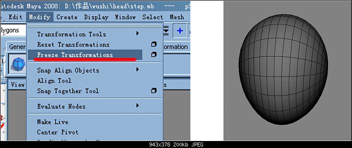 MAYA+ZB打造武士头部模型 脚本之家 MAYA建模教程