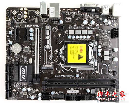 高电竞游戏主机 4000元i5 7500配GTX1050Ti电脑配置推荐