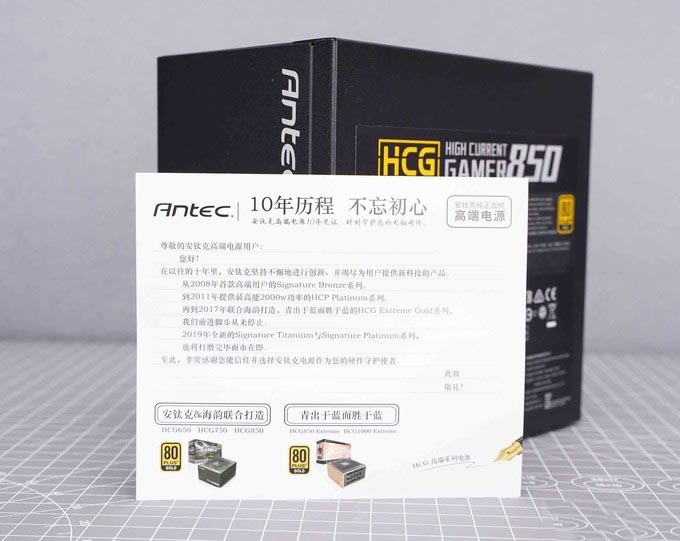 堆料好看全都要 七彩虹Z490 Vulcan X开箱体验