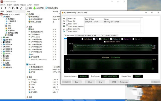 铭瑄电竞之心评测 