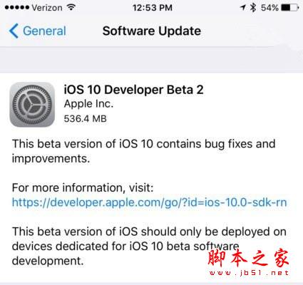 苹果推送iOS10 beta2开发者预览版固件更新