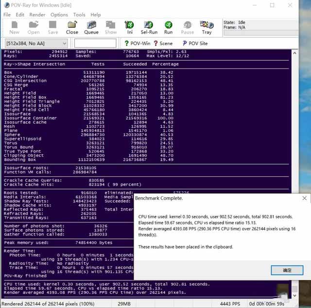 一炮带飞3800XT 华硕B550重炮手WiFi主板评测 