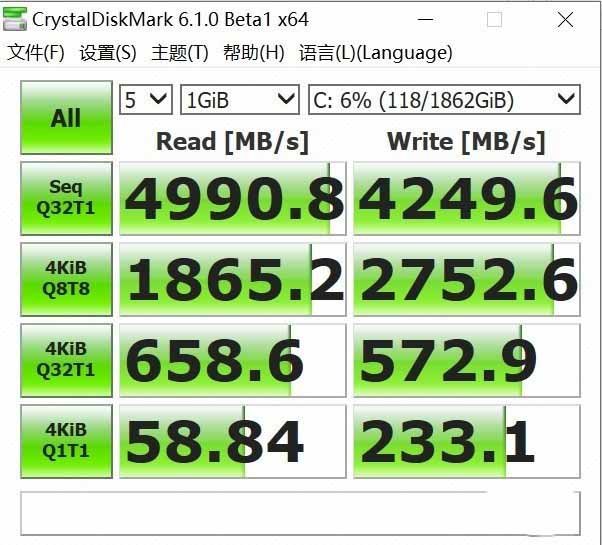 一炮带飞3800XT 华硕B550重炮手WiFi主板评测 