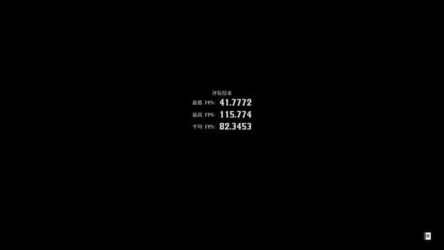 一炮带飞3800XT 华硕B550重炮手WiFi主板评测 
