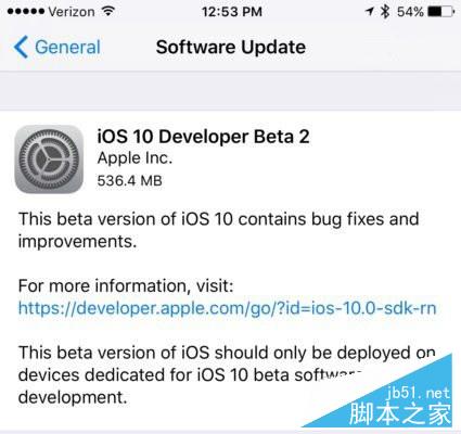 iOS10 beta2怎么升级 iOS10升级教程及固件下载地址