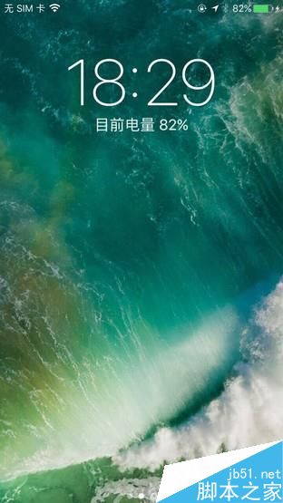 iOS 10 Beta 1升级攻略：你敢当小白鼠？