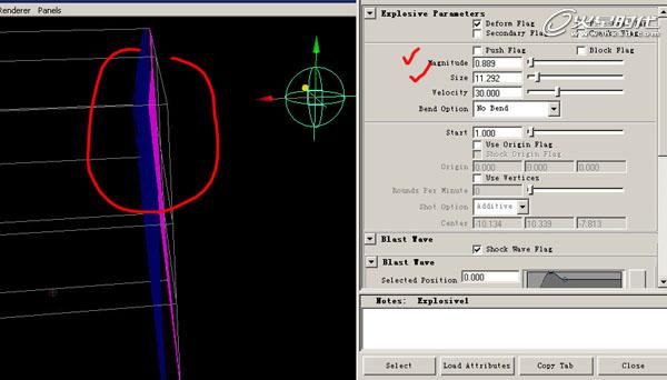 MAYA BlastCode打造房屋坍塌动画 脚本之家 MAYA动画教程