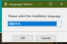 NX1847安装步骤。