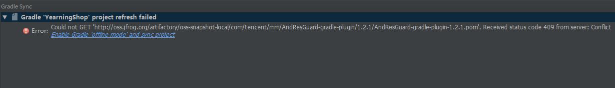首次indexing后AndResGuard问题.png