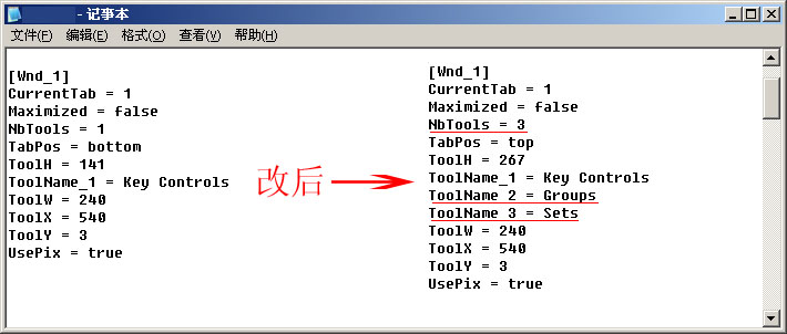 Maya动作调整Motion Builder介绍 脚本之家 MAYA动画教程