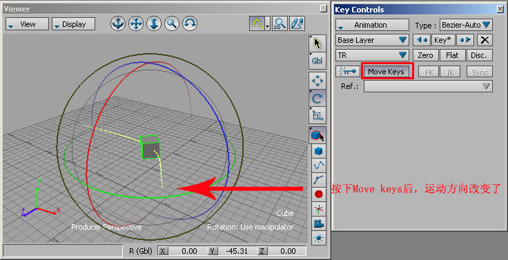 Maya动作调整Motion Builder介绍 脚本之家 MAYA动画教程