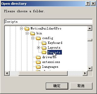 Maya动作调整Motion Builder介绍 脚本之家 MAYA动画教程