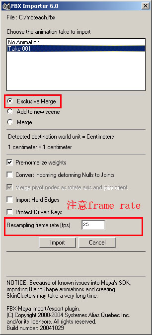 Maya动作调整Motion Builder介绍 脚本之家 MAYA动画教程