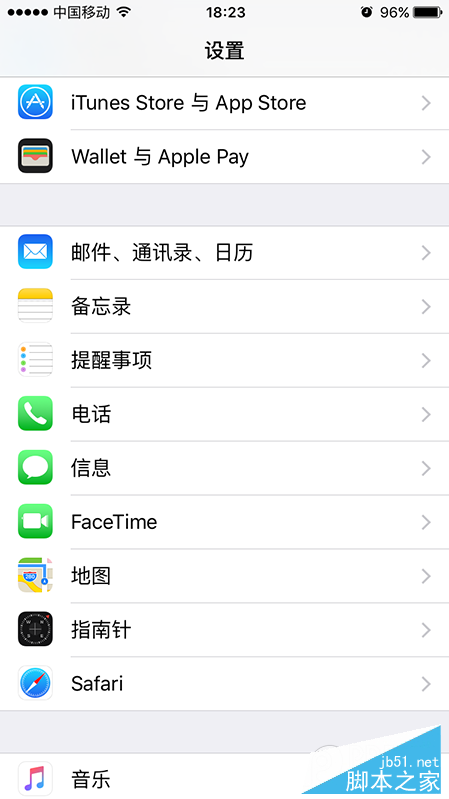 iPhoneSE添加黑名单教程5.PNG