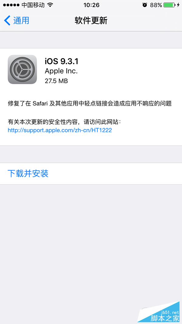 QQ图片20160401102713.png