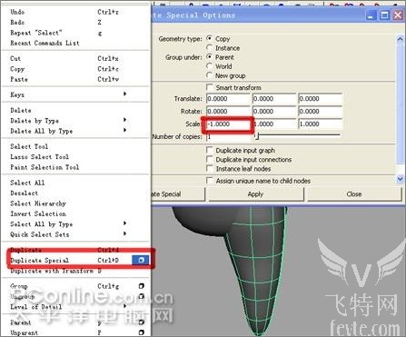 maya2008打造长江7号外星狗 脚本之家 MAYA经典教程
