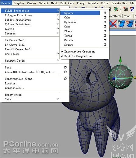 maya2008打造长江7号外星狗 脚本之家 MAYA经典教程